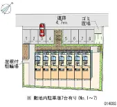 仙台市泉区上谷刈５丁目 月極駐車場